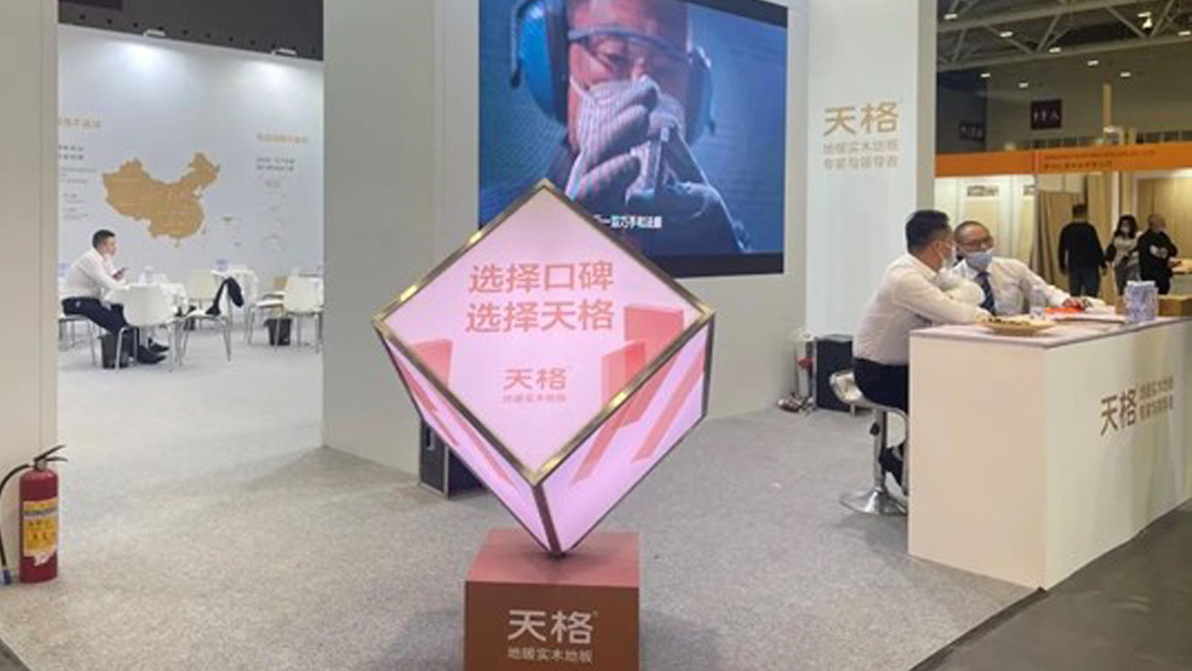 天格地板亮相深圳地材展，為行業(yè)注入新能量