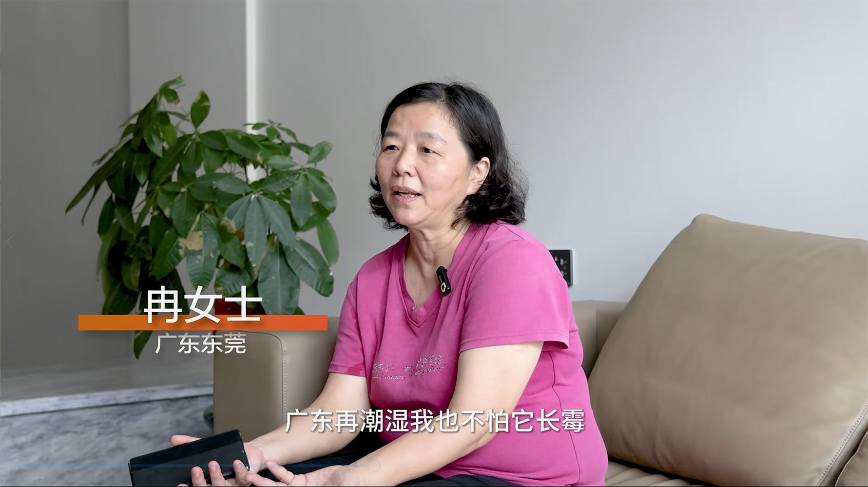 天格地板不怕熱、不怕潮、不發(fā)霉，輕松應(yīng)對廣東氣候