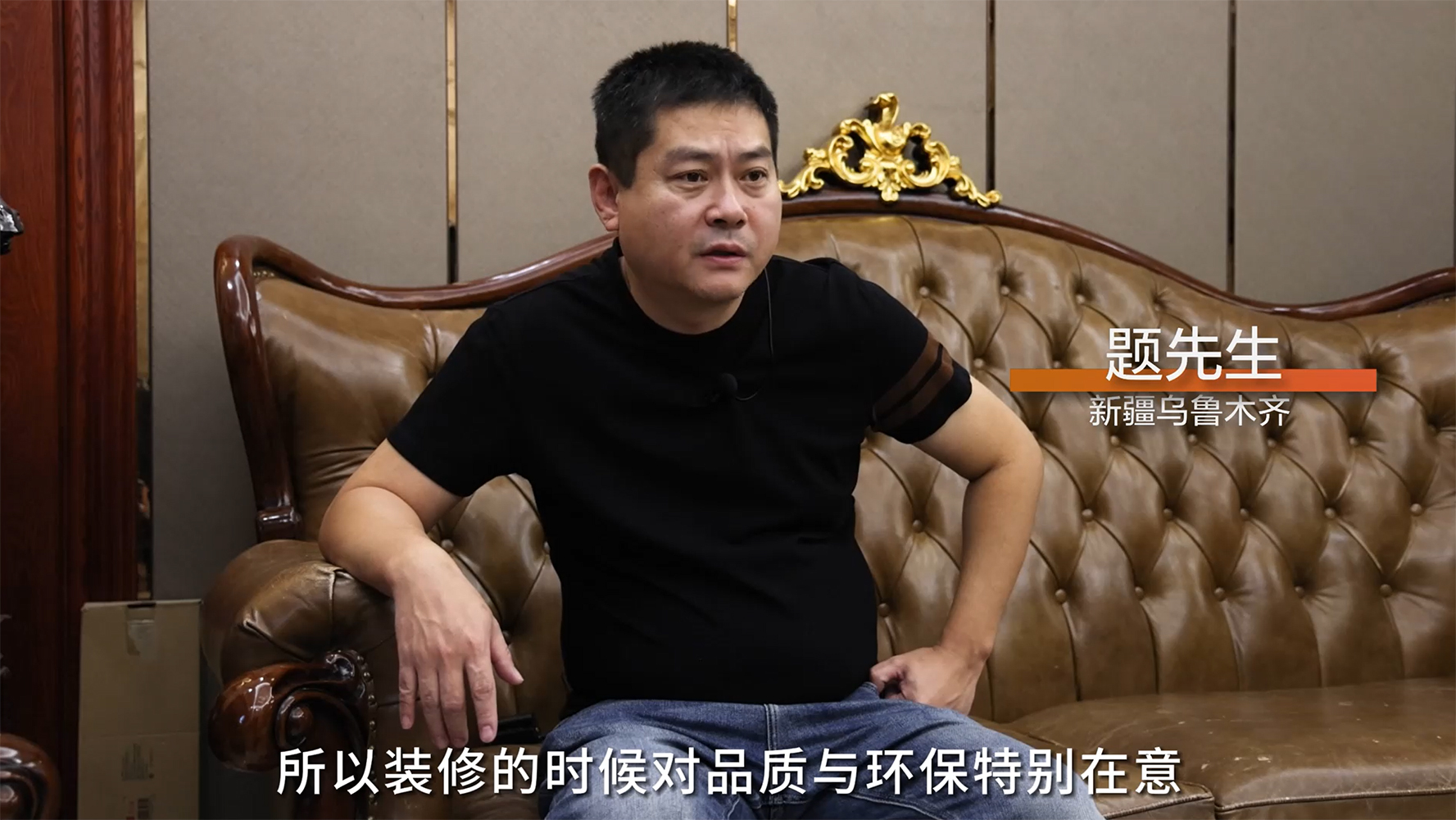 做裝修的親戚推薦我選天格，幾年住下來確實不錯