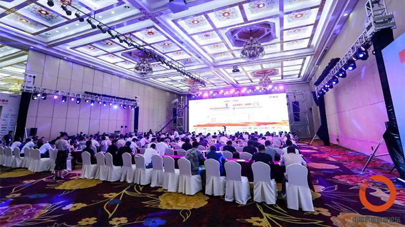 天格代表地暖實(shí)木地板品類出席暖通行業(yè)財(cái)富大會(huì)