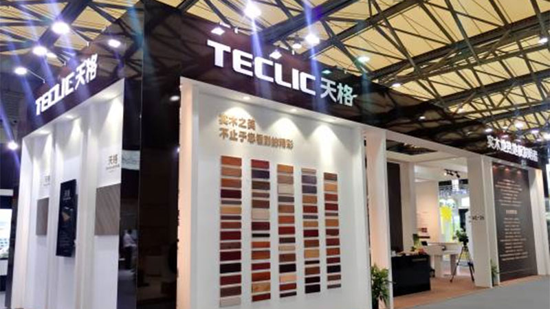 浙江省消保委、省地板協(xié)會領導蒞臨天格共話地暖地板大未來