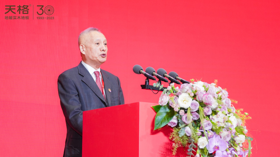 1701331680491731ERo3.jpg 7.jpg