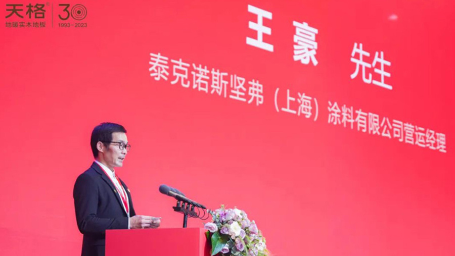 1701331794900279Iwu0.jpg 10.jpg