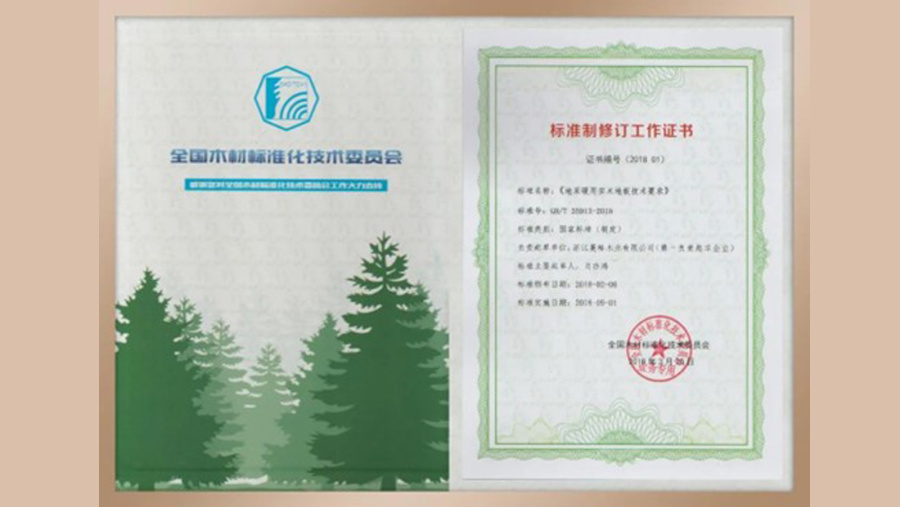 1710637224143419mcbf.jpg 08.jpg