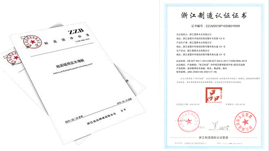 1710637237911862yBQv.jpg 09-10.jpg