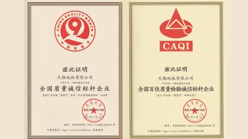 1714028580180582vrmL.jpg 4.jpg