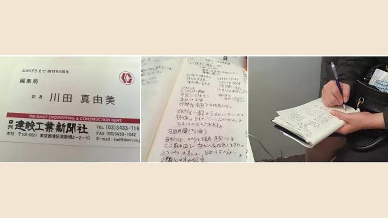 1714182039794973Urs0.jpg 4.jpg