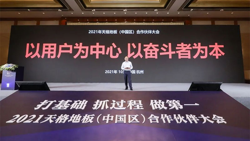 1721809478102319O2DI.jpg 圖片130.jpg