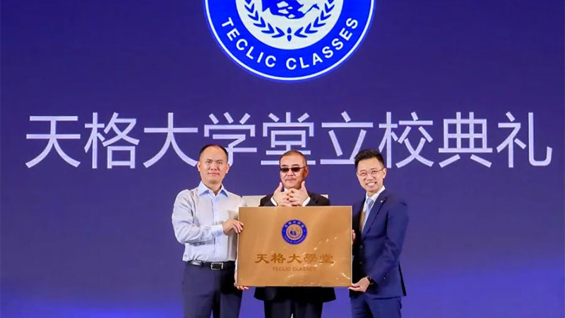 1721809656584544GShh.jpg 圖片138.jpg