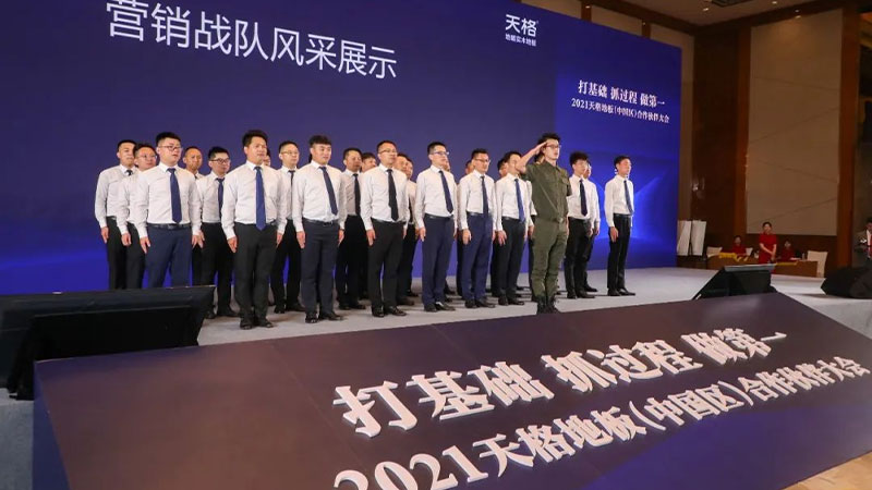 1721809770797124aptc.jpg 圖片141.jpg