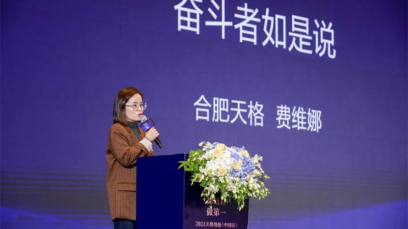 1721809807900091ETk8.jpg 圖片142.jpg