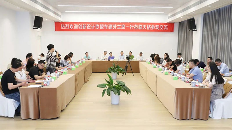 1723527744890301jEIa.jpg 未標(biāo)題-5.jpg