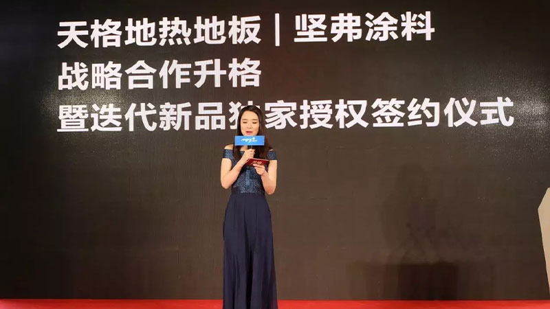 1723623431192959I2rQ.jpg 未標(biāo)題-1.jpg