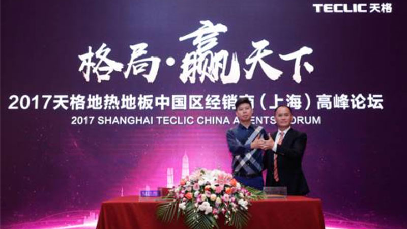 1723710914631608HiZc.jpg 未標題-4.jpg