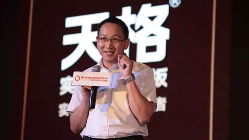 1723711810326893wKi7.jpg 未標(biāo)題-4.jpg