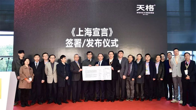 1723712266490741B37A.jpg 未標(biāo)題-5.jpg