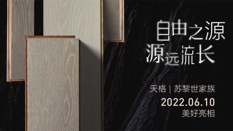 1723797173405836Xhce.jpg 未標題-6.jpg