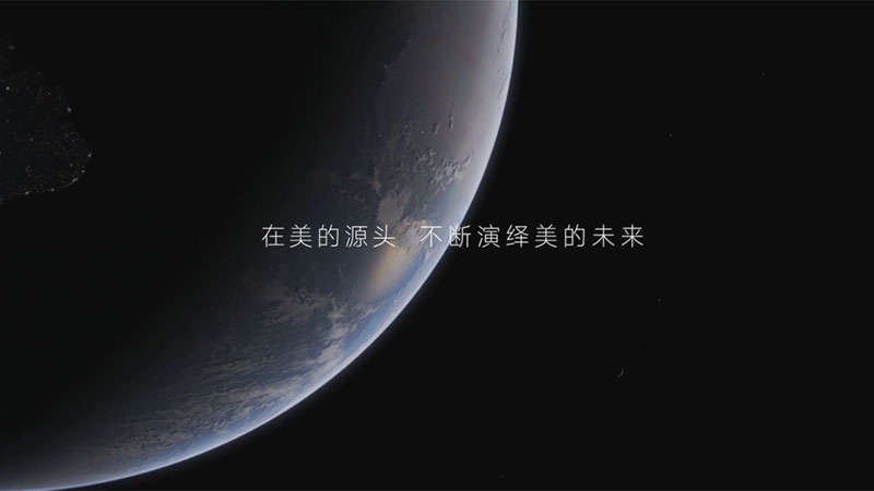 1723797200215700jNsa.jpg 未標題-8.jpg