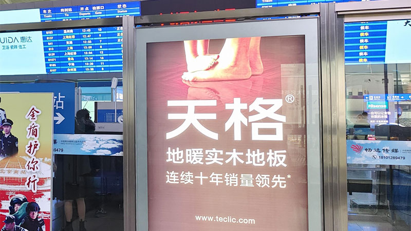 1723797703673509TZnD.jpg 未標(biāo)題-4.jpg