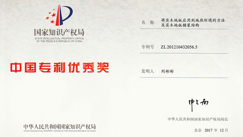 1723797776787958Zy0K.jpg 未標(biāo)題-8.jpg