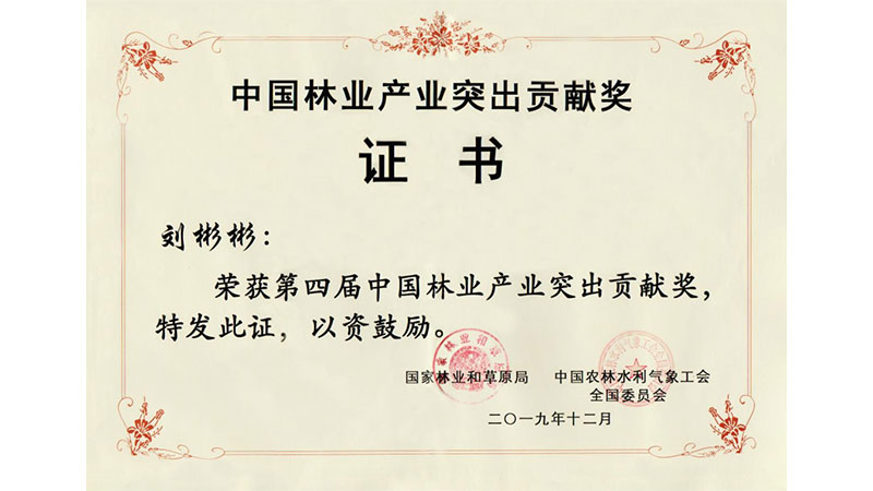 1723798439624518wrT5.jpg 未標(biāo)題-11.jpg