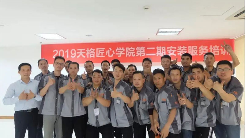 17238805724471737oSj.jpg 未標(biāo)題-3.jpg