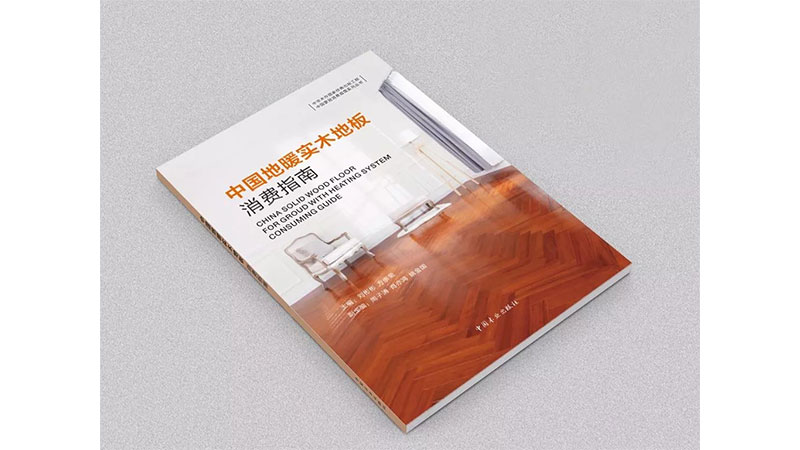 1723882671345706VlGJ.jpg 未標(biāo)題-4.jpg