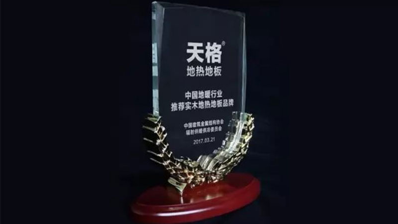 1724047017940018j15q.jpg 未標(biāo)題-4.jpg