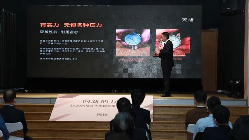 1724048199418493DgGR.jpg 未標(biāo)題-4.jpg