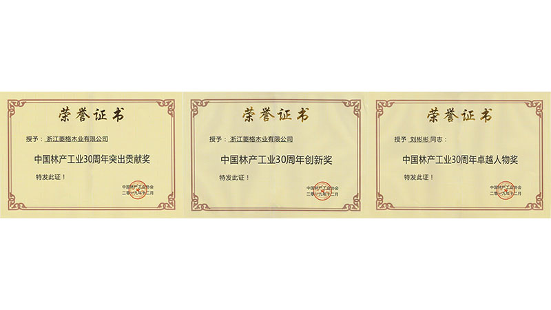 1724134421512329vkpg.jpg 未標題-2.jpg