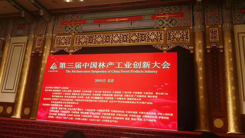 1724134451264189HfRA.jpg 未標題-3.jpg