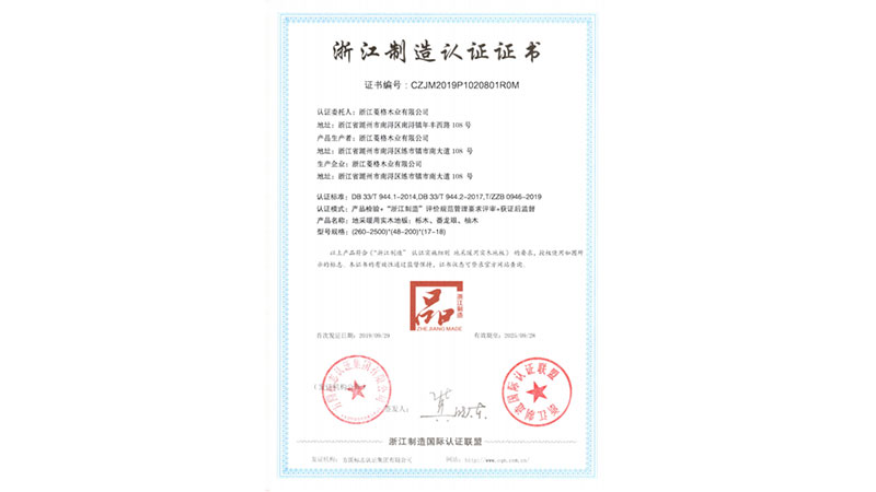 17242216242067196384.jpg 未標(biāo)題-5.jpg