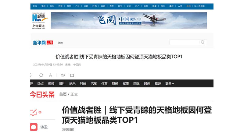 17242221797758291jUA.jpg 未標(biāo)題-2.jpg