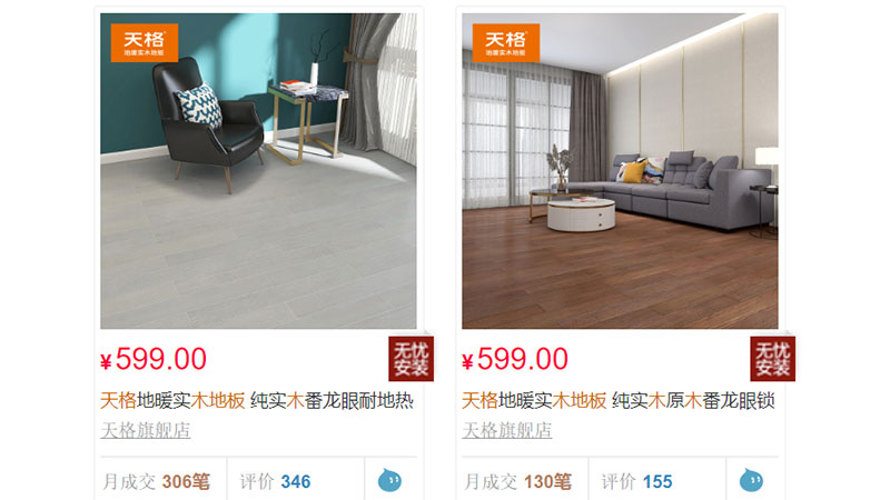 1724222193183742IQ65.jpg 未標(biāo)題-3.jpg