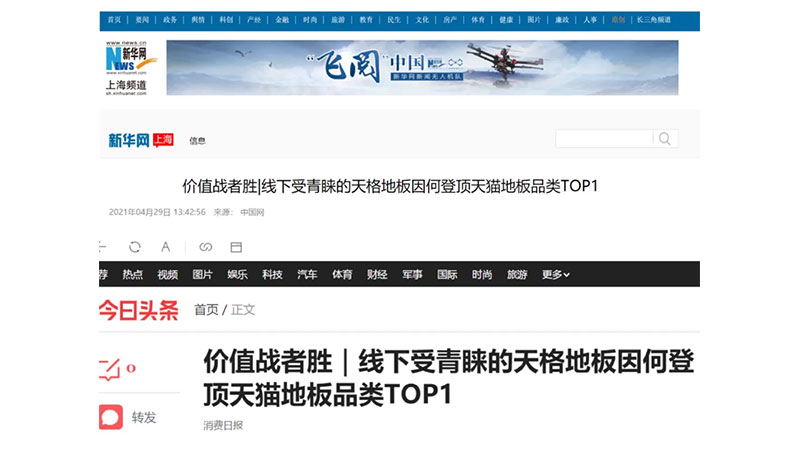 1724313752909276shuN.jpg 未標題-3.jpg