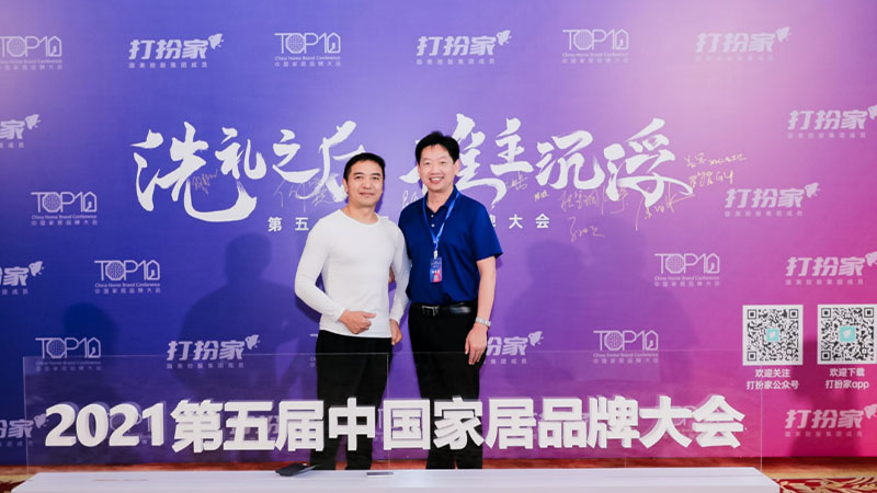 1724313781590756NxSd.jpg 未標題-6.jpg