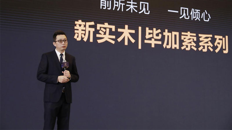 17243147035885806sam.jpg 未標(biāo)題-2.jpg