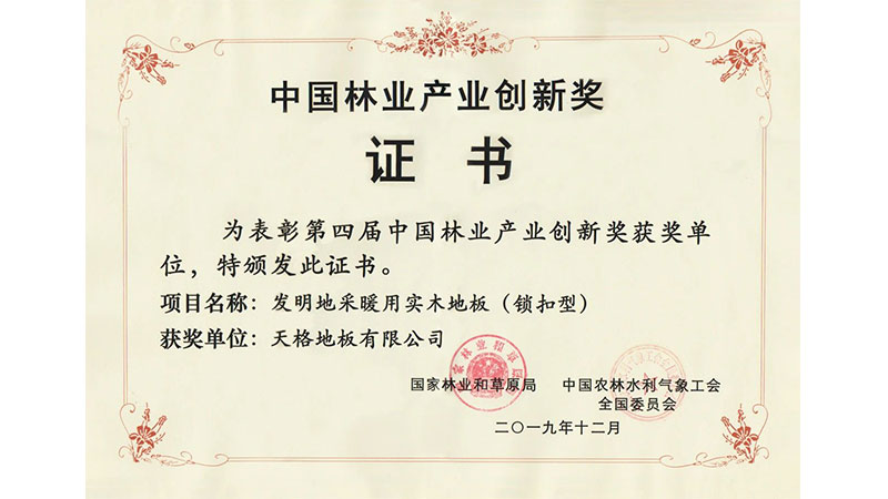 1741828727900610m3l8.jpg 未標(biāo)題-2.jpg