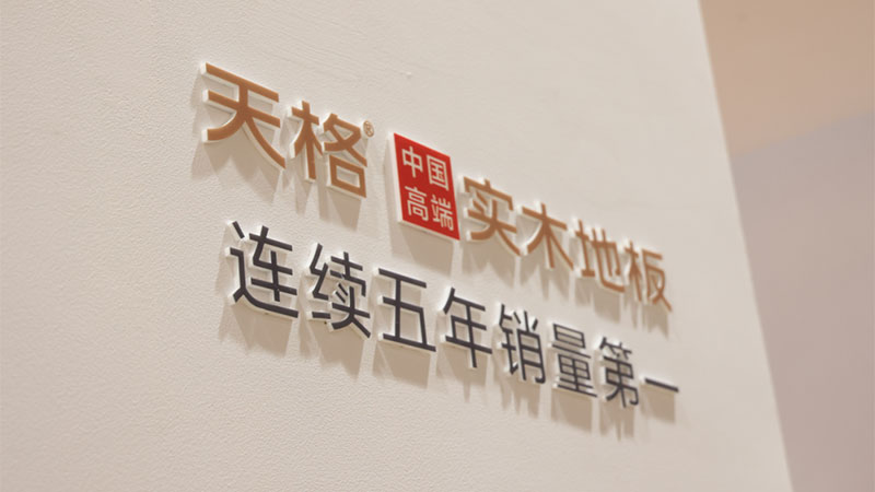 1741828744320269NOHo.jpg 未標(biāo)題-3.jpg