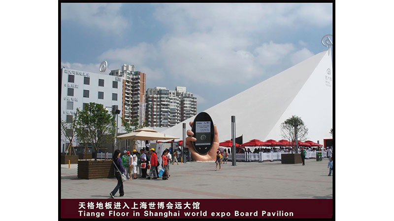 1741828760305065CxMP.jpg 未標(biāo)題-4.jpg