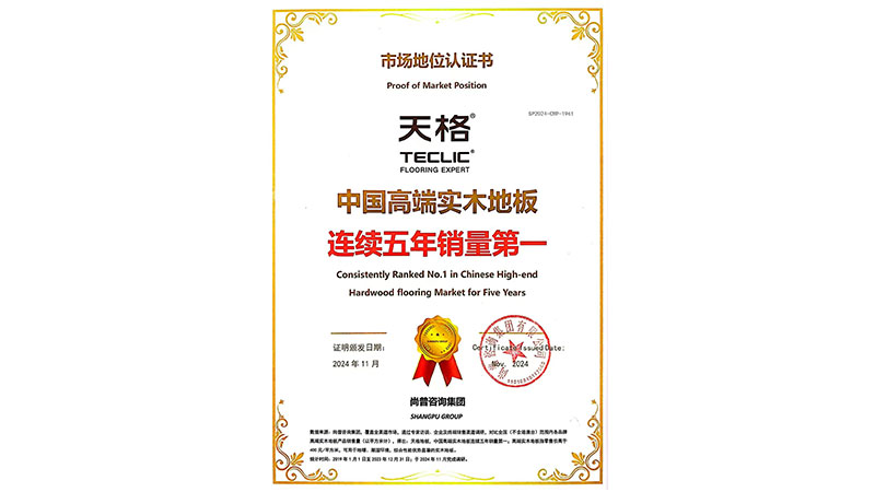 1744336329349525N9wX.jpg 未標題-1.jpg