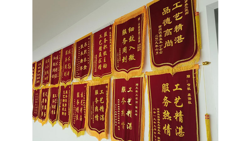 1744704216243885CebH.jpg 未標(biāo)題-3.jpg