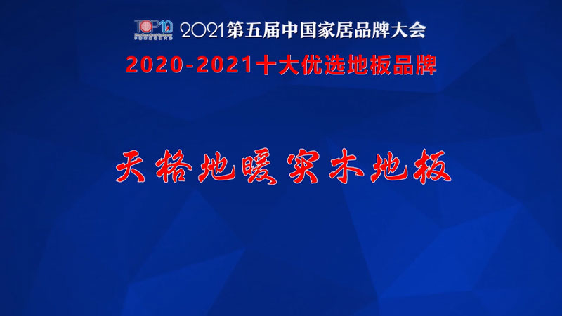 1744704244863284RPu9.jpg 未標(biāo)題-5.jpg