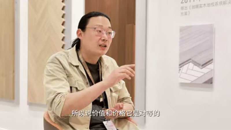 17573860466742943PII.jpg 未標(biāo)題-5.jpg