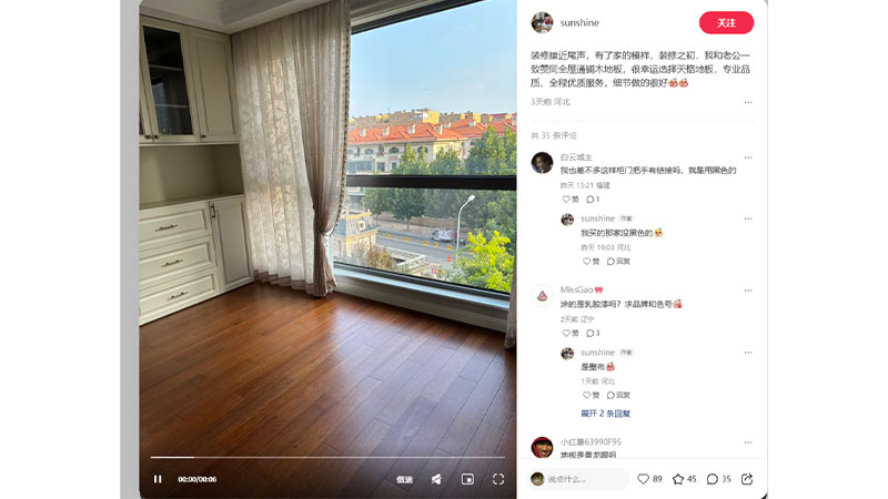 1761186129331701Z3Fe.jpg 未標(biāo)題-2.jpg