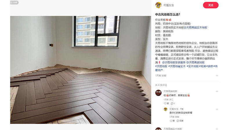 17611861494064413UZs.jpg 未標(biāo)題-3.jpg