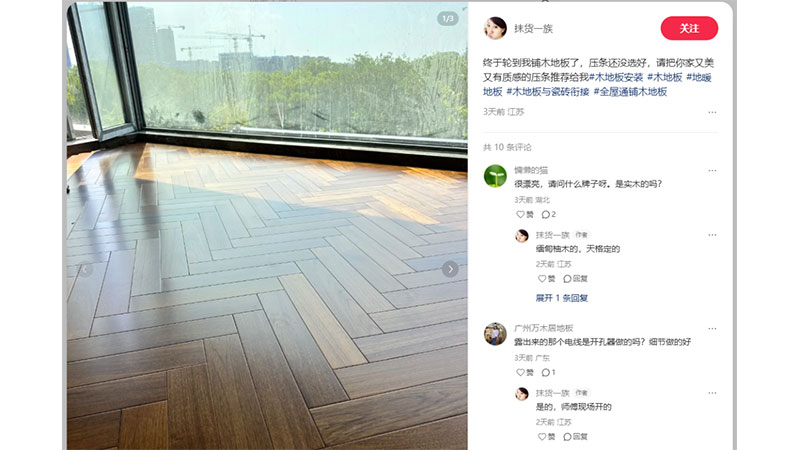 1761186160575637idcA.jpg 未標(biāo)題-4.jpg