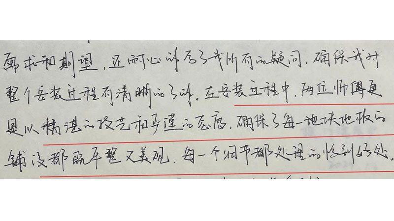 1761187766616290TuVz.jpg 未標(biāo)題-1.jpg